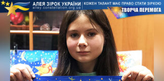 Ксенія Соловйова Ксенія Соловйова