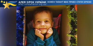 Максим Іщенко Максим Іщенко