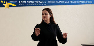 Mariia Hladunets Марія Гладунець