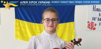 Maria Shatilo Марія Шатило