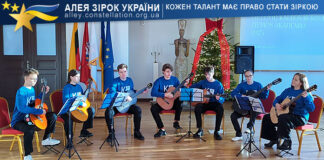 Guitar studio “Marinis” Klaipeda University guitar studio "Marinis"