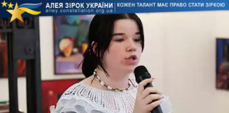 Natalia Marciniak Natalia Marciniak