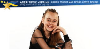 Nika Grankina Ніка Гранкіна