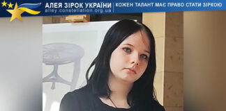 Róża Rogalska-Grzebiennik Róża Rogalska-Grzebiennik