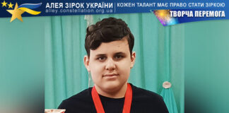 Станіслав Гриценко Станіслав Гриценко