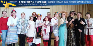 Theater Studio “Povitrulya” Theater Studio "Povitrulya"