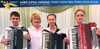 Accord accordion trio Тріо акордеоністів "Accord"