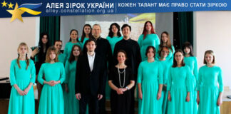 Студентський хор “Tutti” Студентський хор "Tutti"