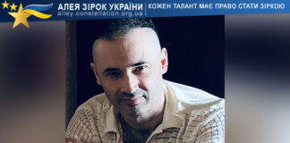 Вiталiй Сластяников Вiталiй Сластяников