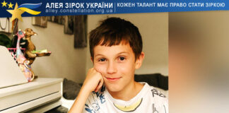 Yakiv Lozhechko Yakiv Lozhechko