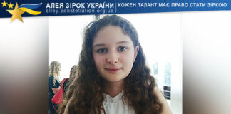 Жанна Кузьмич Жанна Кузьмич