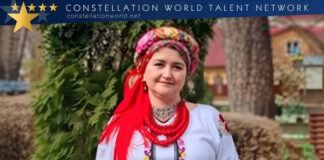 Алла Учик Алла Учик