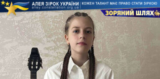Анастасія Лесько Анастасія Лесько