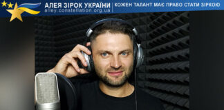 Андрій Кашук Андрій Кашук