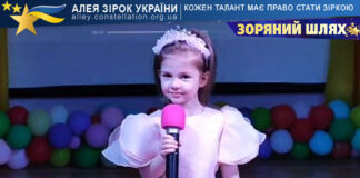 Анна Прокопенко Анна Прокопенко
