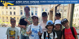 Класний ансамбль викладача Петри Конкольовської Класний ансамбль викладача Петри Конкольовської