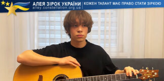 Arsen Dobrelia Арсен Добреля