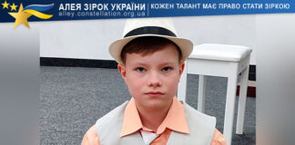 Arsenii Bykadorov Арсеній Бикадоров