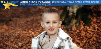 Artem Lapchak Артем Лапчак