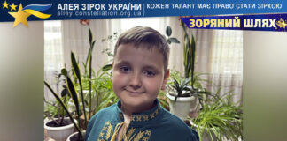 Артур Мурзаков Артур Мурзаков