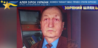 Борис Пугач Борис Пугач