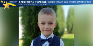 Дамір Нежувака Дамір Нежувака