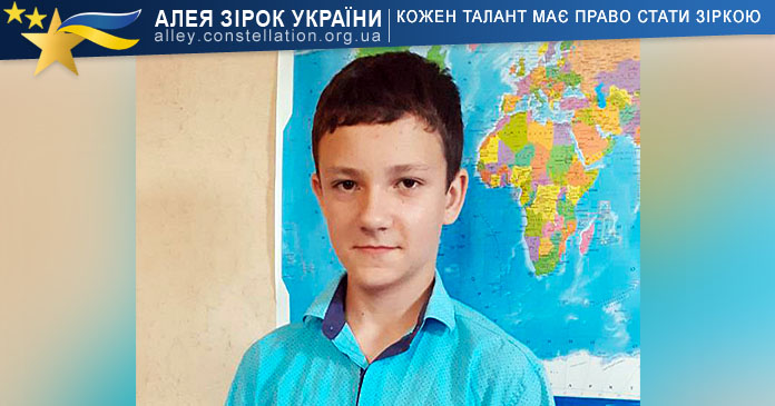 Даниїл Драгомарецький Даниїл Драгомарецький