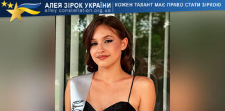 Daryna Melnik Дарина Мельник