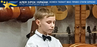 Davyd Drozdov Давид Дроздов