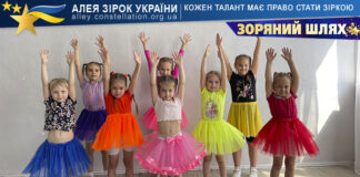 DiaDance DiaDance