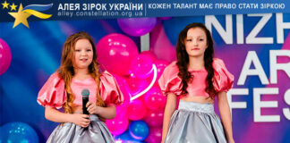 Perlinki duet Дует "Перлинки"