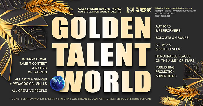 Golden Talent World contest | Золотий талант світу – міжнародний конкурс