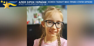 Катерина Дзюблик Катерина Дзюблик