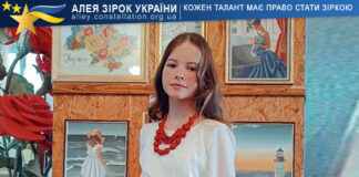 Kateryna Starkova Катерина Старкова