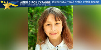 Kseniya Vasylieva Ксенія Васильєва