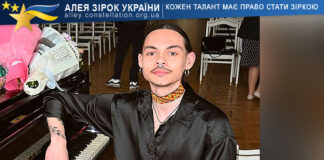 Les Selyaninoff Лесь Селянінов