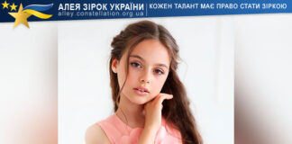 Madelen Kalafatova Madelen Kalafatova