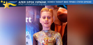 Maksum Horbatenko (King Kong) Максим Горбатенко