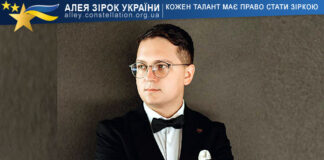 Maksim Kobzev Максим Кобзєв