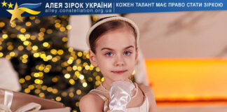 Markella Golubenko Маркєлла Голубенко