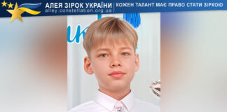 Мікаель Колесников Мікаель Колесников