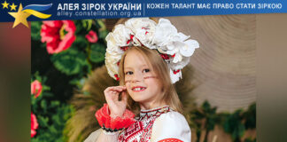 Мирослава Скорода Мирослава Скорода