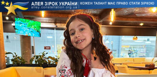 Nikol Pavlyshynets Ніколь Павлишинець