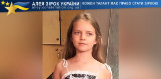 Олександра Канкрова Олександра Канкрова