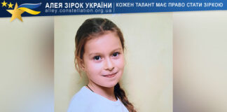 Olga Kardash Ольга Кардаш