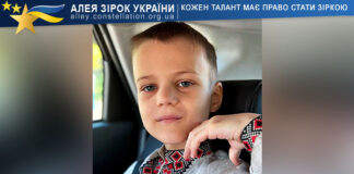 Роман Гоцій Роман Гоцій