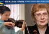 Sofiia Maksymenko & Liudmyla Kostina Софія Максименко та Людмила Костіна