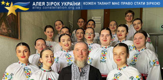 Студентський хор Академії культури і мистецтв Студентський хор