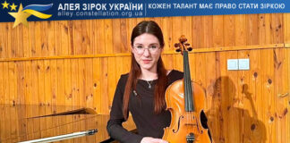 Taisiia Borodacheva Таїсія Бородачева