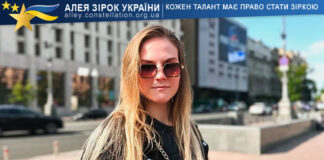 Валерія Опанасенко Валерія Опанасенко